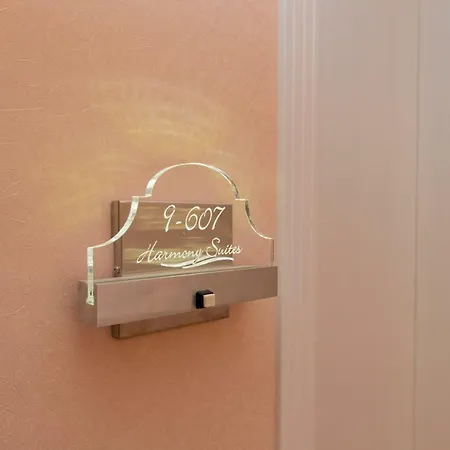 Apartment In Harmony Suites 9
